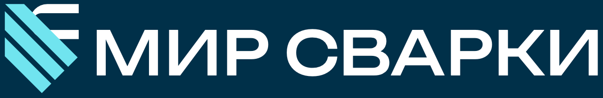 Мир Сварки